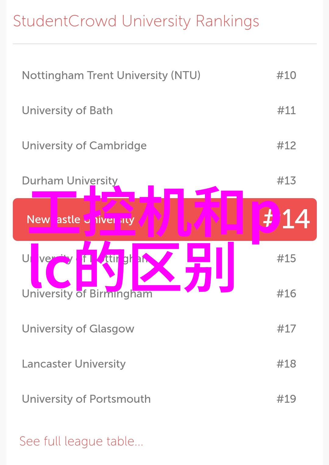 淄博卫生纸封口机水冷卫生纸封口机Q
