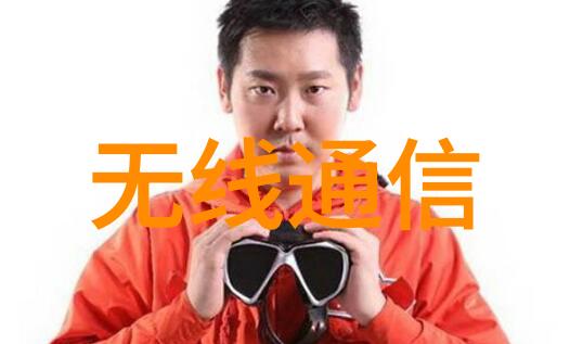 2025 SEMICON China首日