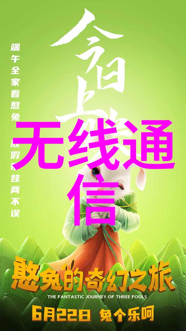 不锈钢卫生旋塞阀