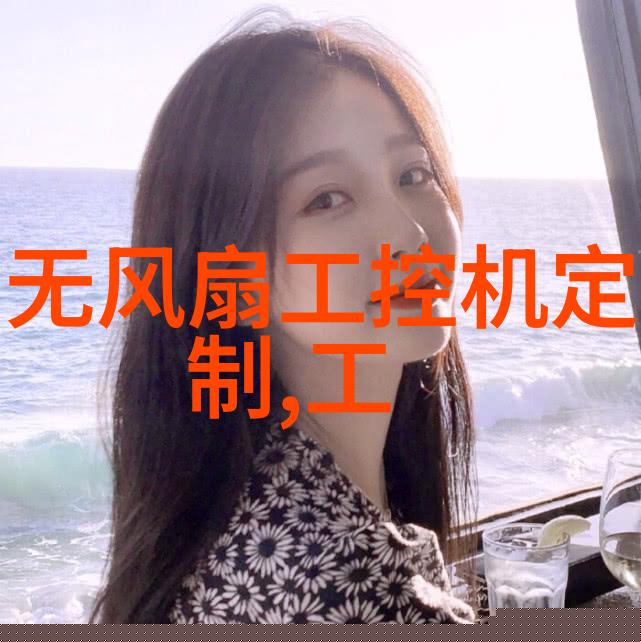 高精度水分容重仪-Aqua-TR