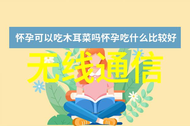 WZPQ-E32埋入式热电阻规格型号