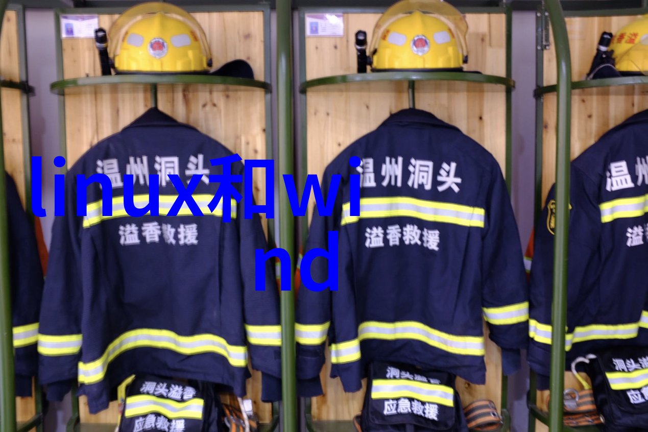 YQ系列多功能智能消解器