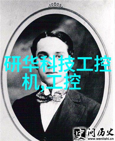 烟台冰轮170系列活塞式压缩机