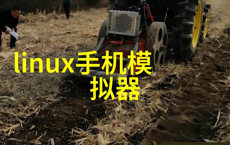 耐擦洗试验仪