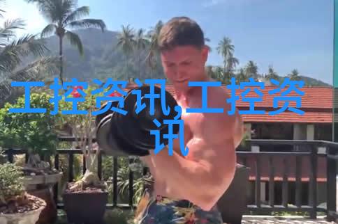 间接加热转鼓式城市污泥干化技术