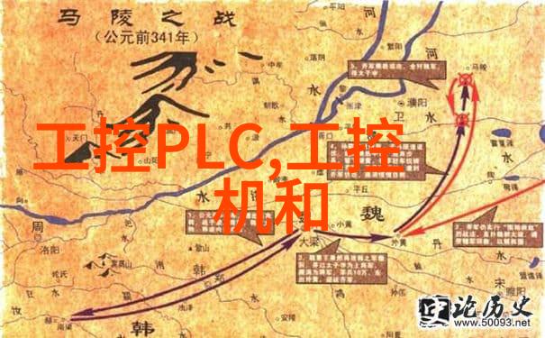 CY型桶式炒药机
