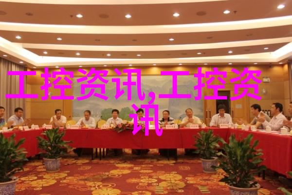 上海仪电科学上海雷磁便携式溶解氧测定仪JPBJ-611Y