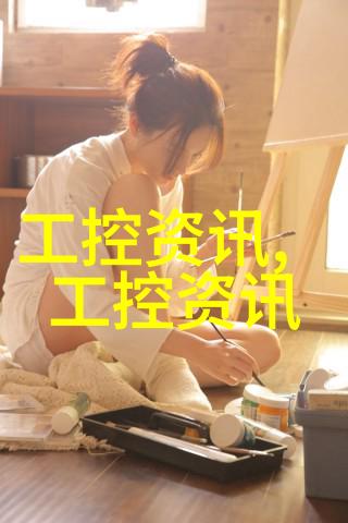 直接加热转鼓污泥干化技术