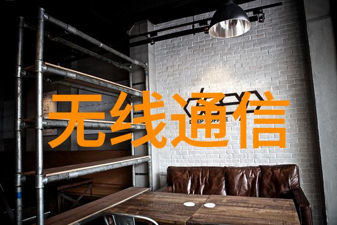 西门子2025财年开局强劲增长势头良好