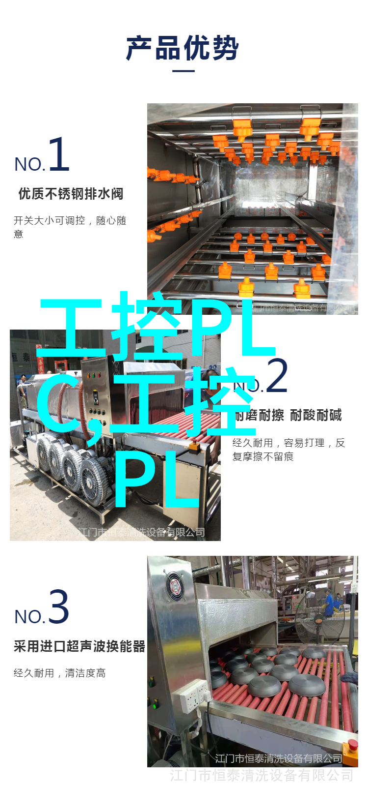 LF分子杂交炉 电阻炉马弗炉退火炉