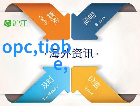 全自动花生摘果机