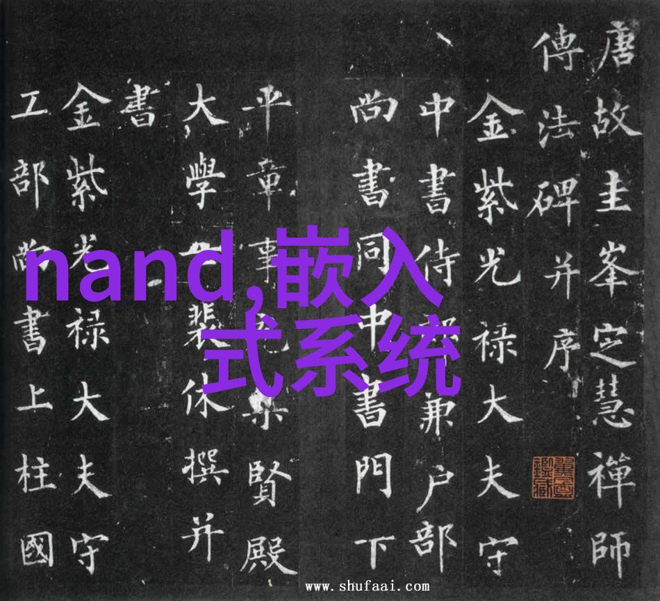 大型花生摘果机