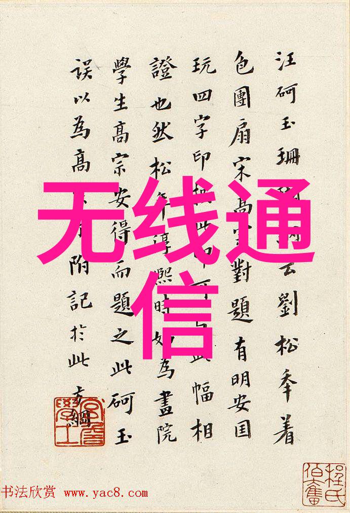 法兰克福展览携手全新合作伙伴 共创东南亚地区电子与自动化盛会