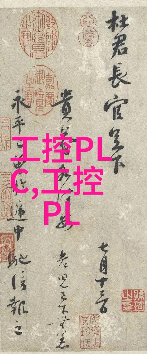 RPCE3-100C52-24迪普马比例流量控制阀