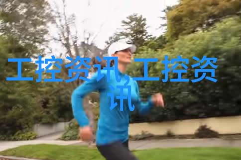 KJG-1301500kgh泥浆状皮革污泥双桨叶干化机