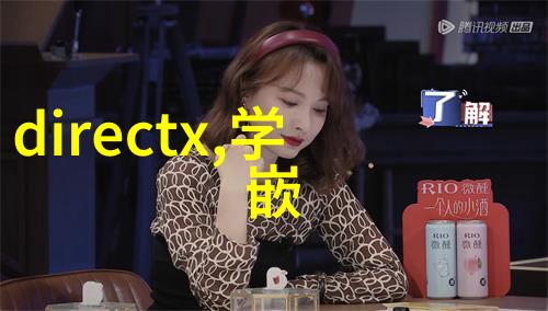PZ973HPZ973X电动刀闸阀
