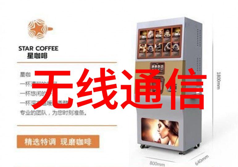 兆越MSM堆叠方案 重构AI时代数据中心网络新底座