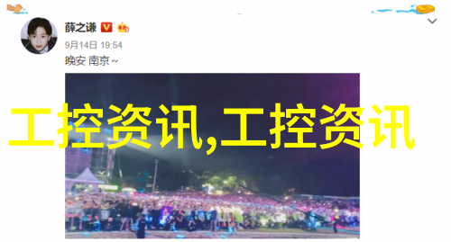 转鼓式粉碎格栅 格栅除污机